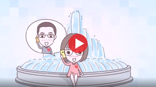 微叮婚企助手MG动画